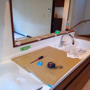 君子終日乾乾し、夕べに惕若たり